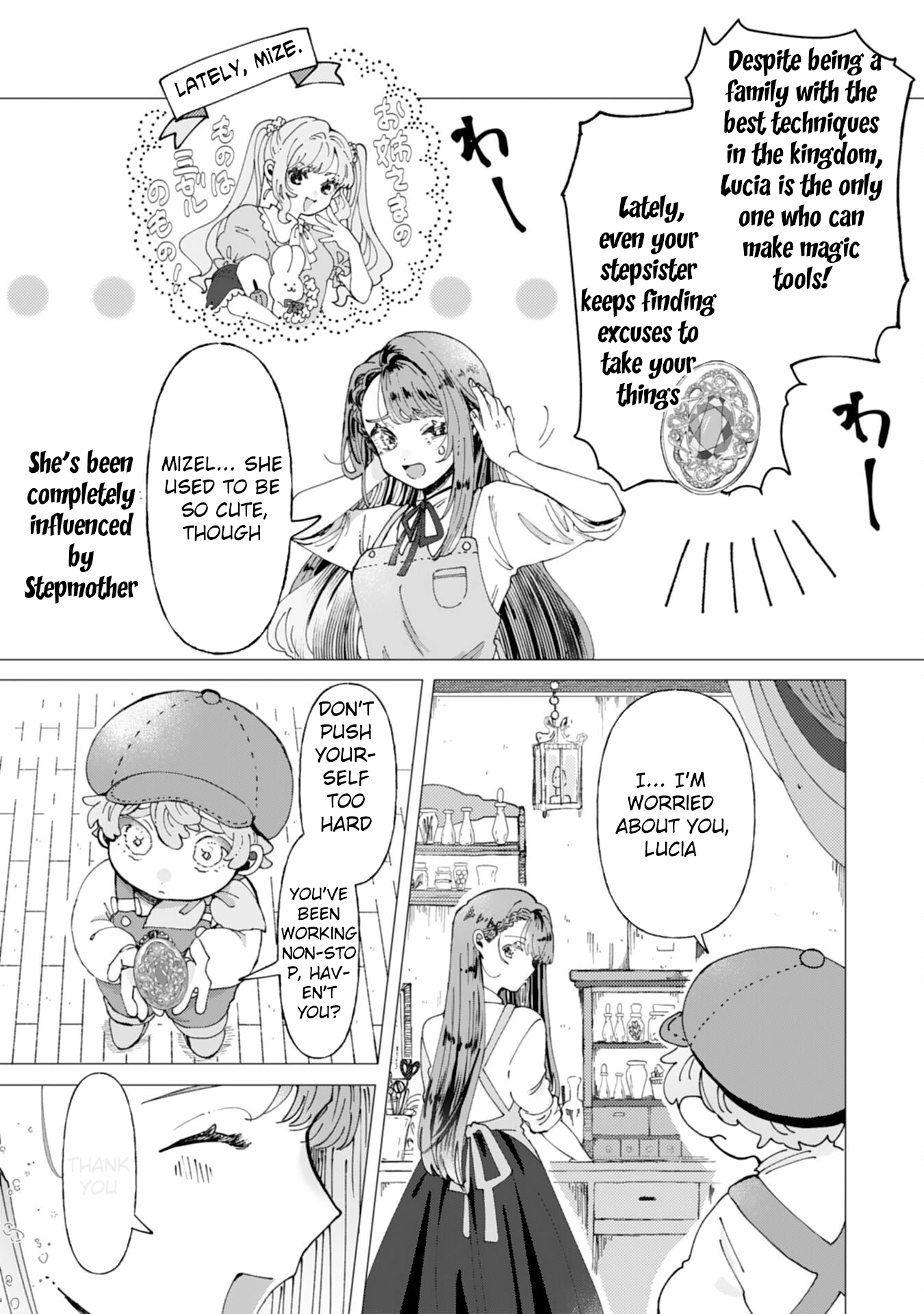 Cast Aside Genius Magitech Crafter’s Relaxed Workshop Life Chapter 1 Page 16
